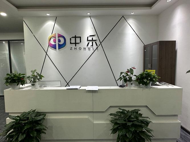信息技術咨詢服務 企業數字化轉型的關鍵支撐